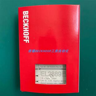 EL1889 EL2889 EL2828 EL2088 EL2008倍福BECKHOFF模块现货正品
