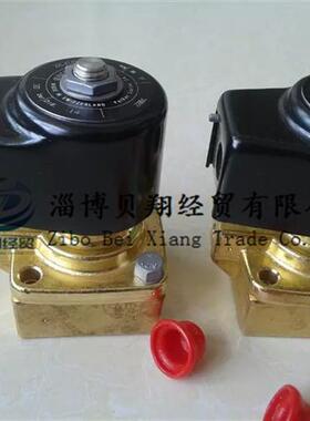 美国电磁阀汽轮机挂闸阀E321F32-4270-481000C7正品现货