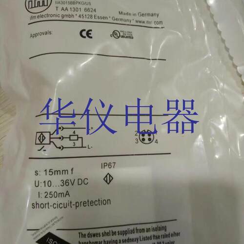 热销全新易福门接近开关传感器II5910【实物拍摄】