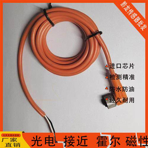 WKC4T-2/TEL RKC4T-2/TEL PKW3M-2/TXL PKG3M-2/TEL WKC RKC4.4T