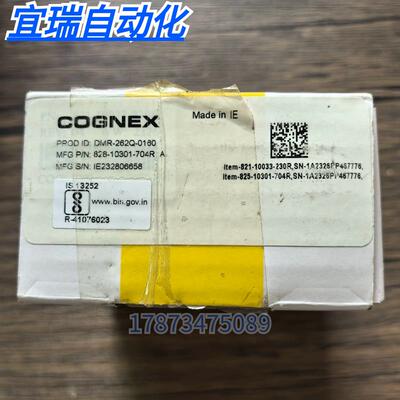全新原装正品  DMR-262Q-0160 读码器 828-10301-704R 现货