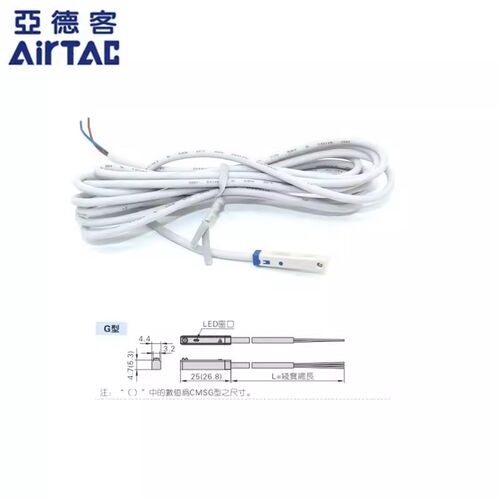 亚德客CMSG CMSE CMSJ CMSH DMSG DMSH DMSE DMSJ-NPN020磁性开关