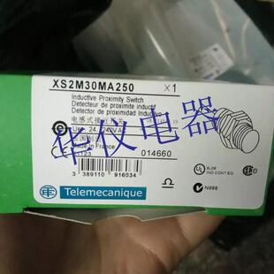 热销全新接近开关感测器XS2M30MA250【实物拍摄】