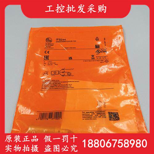 IFM全新原装IFS244电感式接近开关IFB3004BBPKG/US-104现货