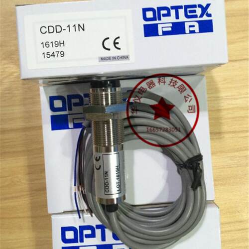 现货全新漫反射光电开关CDD-11N CDD-11P-IR感应开关红外线感测器