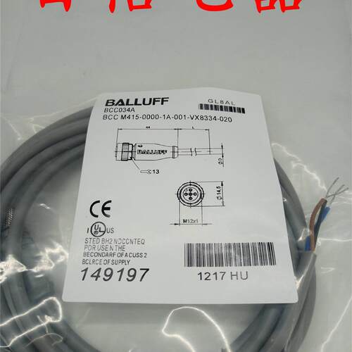 现货 全新倍加福传感器V15SB-G-ABG-PG9 圆形连接器 质保2年