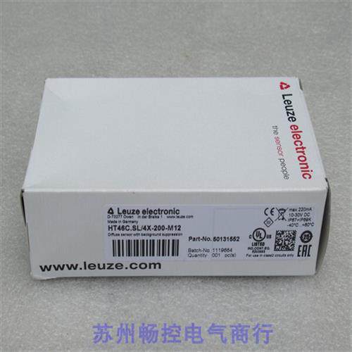 *销售*全新传感器HT46C.SL/4X-200-M12 现货50131552