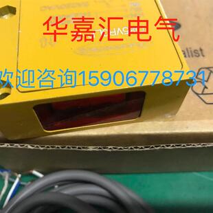 Q85VR3LP-B全新邦纳光电传感器 精品品质 厂家直销 欢迎咨询 议价