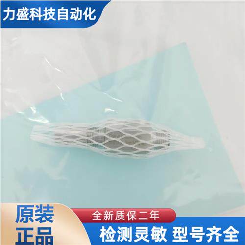 全新 耐高压感测器DW-AS-501-P20 DW-AS-503-P20 接近开关