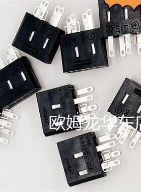 微型光电传感器EE-1001-1原装电子元件 全新正品现货
