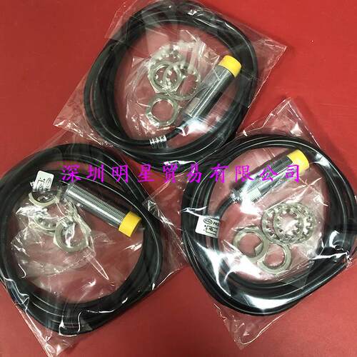TM-1808NO近接传感器原装正品现货假一罚十台湾达立锜接近开关