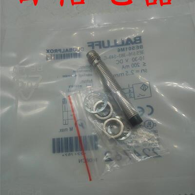 全新巴鲁夫 BALLUFF BES024N BESM08ME1-GOC20B-S04G质保一年