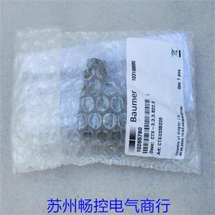 全新宝盟Baumer压力传感器CTX-3.3.3.B22.0 现货 CTX333B220
