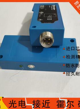 威格勒光电XN96PB3/LN40PA3/LN89PA3/LN89PDV3/XN96VBH3