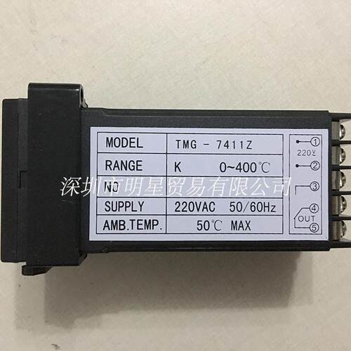 /AUTO温控器TMG-7411Z原装正品现货假一罚十