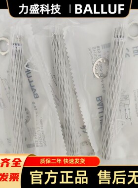 质量保证 接近开关 BHS0023 BES 516-300-S164-S4-D 感测器 全新