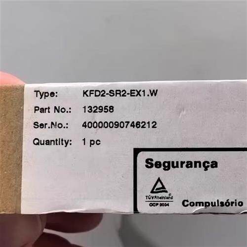 KFD2-SR2-EX1.W  开关放大器安全栅 订货号70101737现货