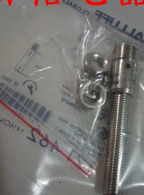 现货热卖巴鲁夫传感器BES 516-300-S315-S4-N 质量保证BHS004K