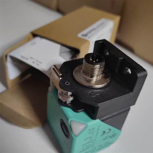 UC2000-L2-E5-V15倍加福超音波感测器 订货号:277764现货量大价优