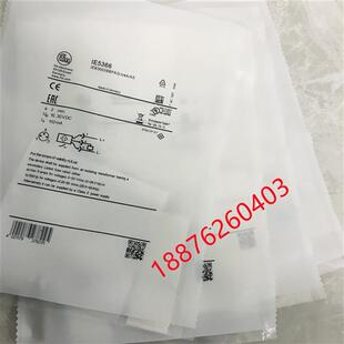 IFM接近开关IE5338 IE5343 IE5327 IE5329 IE5366感测器