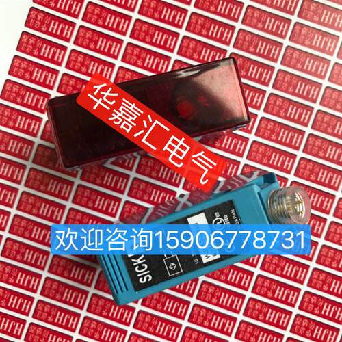 WE250-P440 WS250-D440全新施克光电对射传感器 精品品质。议价。