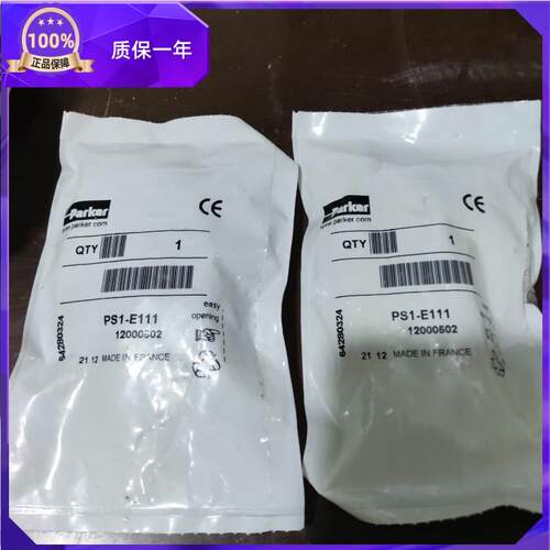 PS1-E23 PS1-E111派克PS1-E18 6 PS1-E2302B PS1-E101 P2E-KV32C1