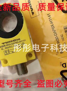 图尔克BI20R BI10R BI6R BI15R BI30R-W30-DAP6X-H1141