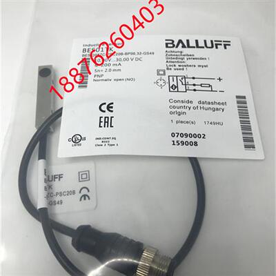 全新接近开关 BES01TK BES Q08ZC-PSC20B-BP00,32-GS49质保