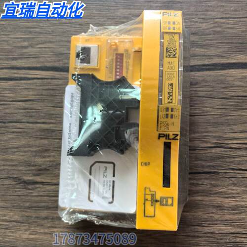 全新原装正品 皮尔兹 312043 模块 PSSu H F PN 现货销售