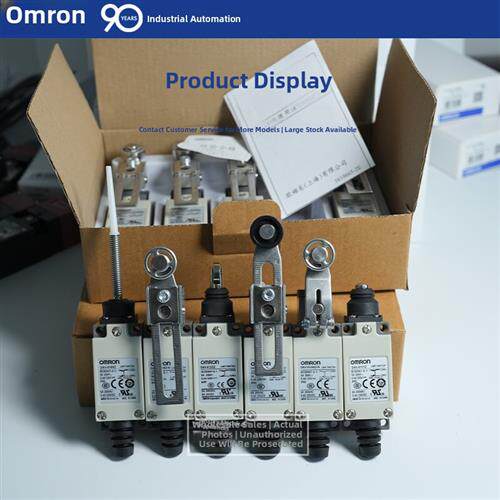 欧姆龙D4V-8108Sz-N行程8104开关8166 8107限位Hl-5030-5000-5300