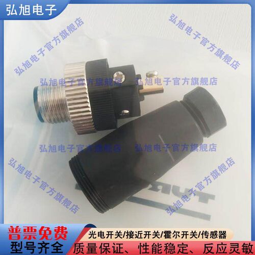 现场接插件BS8151-0-9 BS8141-0-PG9 BMS8141-0-PG9 B8141-0-PG9