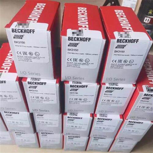 BECKHOFF德国模块 BK3150 KL4424/2408/9010 全新原装正品
