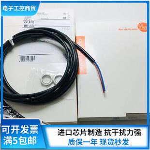 全新原装MK5314 MK5108 MK5121 MK5326 MK5302 MK5331