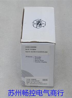 *现货销售*全新宜科编码器 EAC58C10-GC6NPDR-2048 现货
