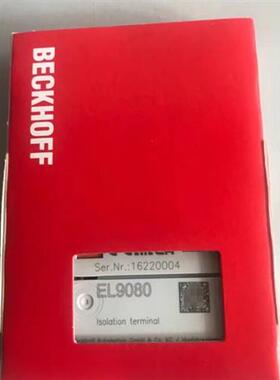 BECKHOFF EL7211-0010  EL7342  EL9080 全新原装 议价