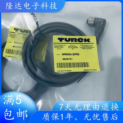 全新图尔克感测器连接线WWAK4-2/P00 WWAK4-2/POO 质量保证