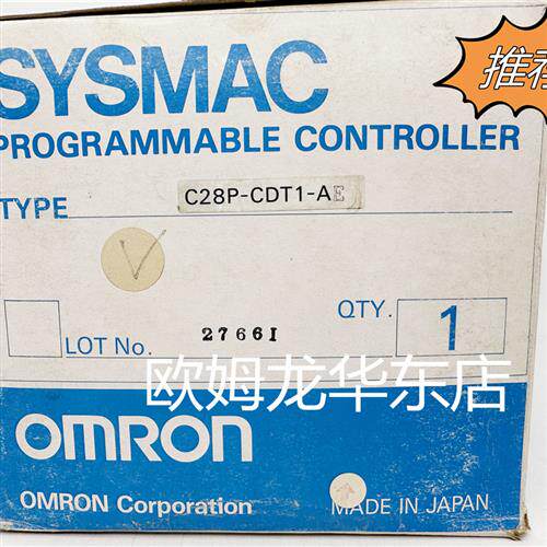 C28P-CDT1-AE OMRON CPU单元 全新原装 正品现货
