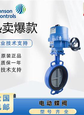 VF6461BA/CA/DA/FA/GA/JA/KA-C VA201/202/203BDC/CDC-C蝶阀