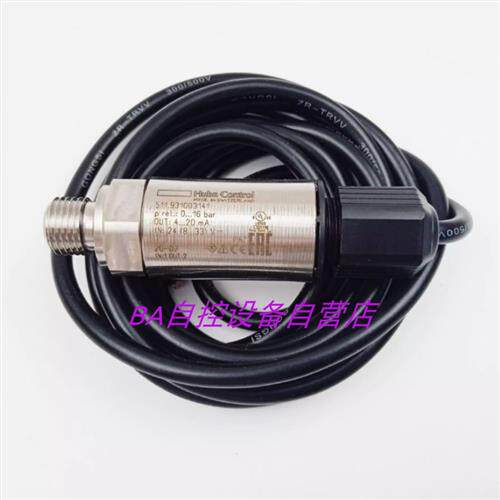 原装HUBA511富巴511.931003741水管压力传感器变送0-16bar/4-20mA