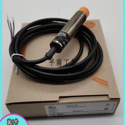 全新IFM易福门电感式接近开关 IG517A  IGA3008-BPKG/55/3D
