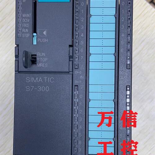 拆机9成新CPU313C-2 DP模块6ES7 313-6CG04-0AB0