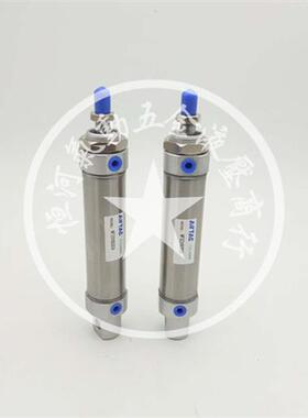 亚德客不锈钢迷你气缸MF40X120X175X200X225X250-SU-CA-M