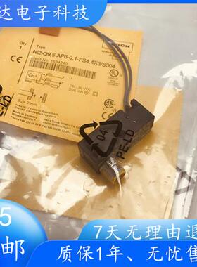 全新原装TURCK感测器NI2-Q9.5-AP6-0.1-FS4.4X3/S304 询价