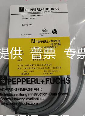 倍加福接近开关NBB1.5-F41A-E2-V3 NBB1,5-F41A-E2-V3 85656现货