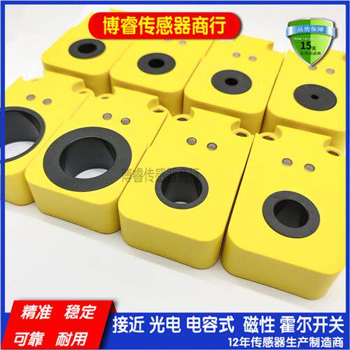 BI20R BI6R BI15R BI10R BI30R-W30-DAN6X-H1141 接近开关感测器