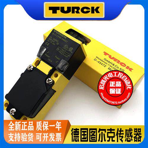 接近开关Bi15-CP40-AP6X2 Bi15-CP40-AN6X2电感式感测器