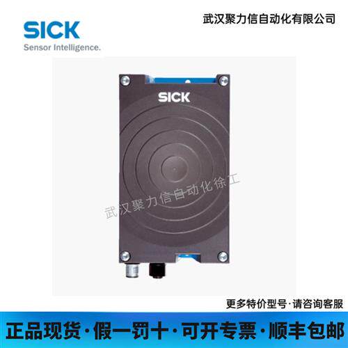 SICK西克 工业图像处理与识别1044839 RFH620-1001201 现货