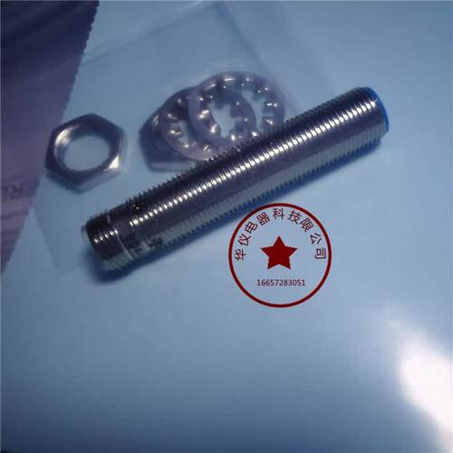 正品品质全新接近开关感测器BD4-S3-M12S质保二年【实物拍摄】