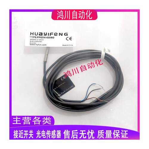 现货全新PDEM4 PPE04 PDE05 E01NO PPE0 PDE08 E02NO PTF08 T06NO