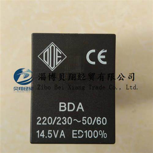 意大利二通式流体电磁阀线圈BDA08223DS AC230V正品现货